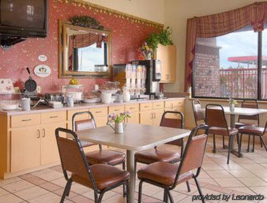 Super 8 By Wyndham Duson Lafayette West Area Μοτέλ Εστιατόριο φωτογραφία